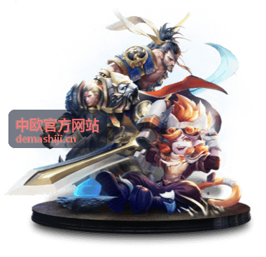 中欧官方网站服务团队与欧洲企业洽谈合作场景