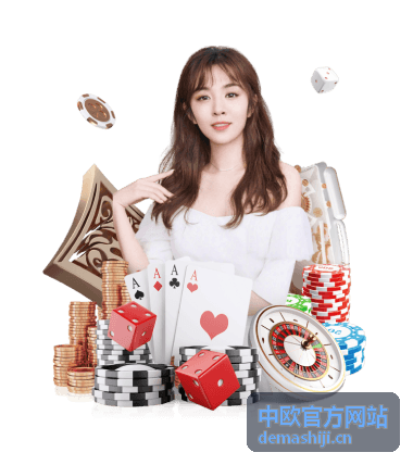 欧盟可持续产品法规资讯配图